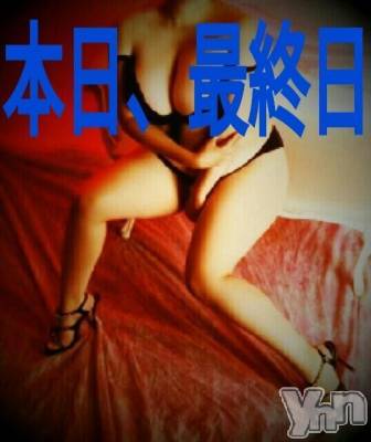 甲府デリヘル Three＆Men’s Spa 甲府(スリー＆メンズスパ コウフ) あん　M性感(44)の6月30日写メブログ「おはようございます♡」