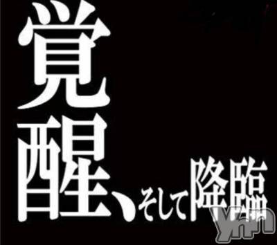 甲府デリヘル Three＆Men’s Spa 甲府(スリー＆メンズスパ コウフ) あん　M性感(44)の8月31日写メブログ「○○○ナデナデ七変化」