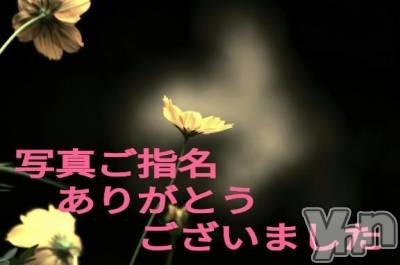 甲府デリヘル Three＆Men’s Spa 甲府(スリー＆メンズスパ コウフ) あん　M性感(44)の11月8日写メブログ「お礼です♥」