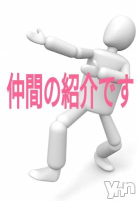 甲府デリヘル Three＆Men’s Spa 甲府(スリー＆メンズスパ コウフ) あん　M性感(44)の2月16日写メブログ「No.18『シリンジ』」