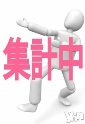 甲府デリヘル Three＆Men’s Spa 甲府(スリー＆メンズスパ コウフ) あん　M性感(44)の2月17日写メブログ「『仲間たち』の人気投票結果は？！」