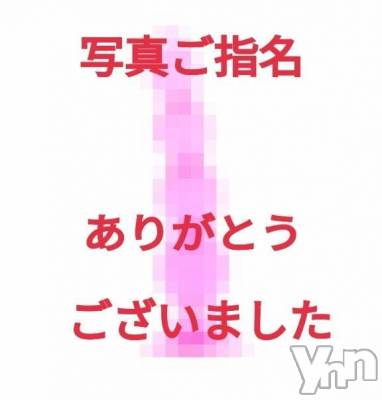 甲府デリヘル Three＆Men’s Spa 甲府(スリー＆メンズスパ コウフ) あん　M性感(44)の5月11日写メブログ「お礼です♥」