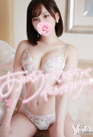 甲府ソープオレンジハウス ましろ(24)の6月29日写メブログ「夢の中まで///♡」