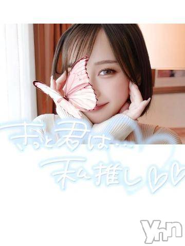 甲府ソープオレンジハウスましろ(24)の2024年6月9日写メブログ「運命だよｯ♡」