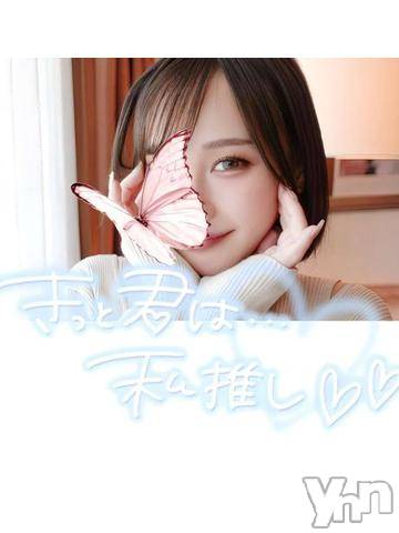 甲府ソープオレンジハウスましろ(24)の2024年8月24日写メブログ「0823お礼日記💌🌈✨❤❤」