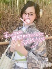 甲府ソープオレンジハウス ましろ(24)の8月27日写メブログ「お礼日記0827❤❤」