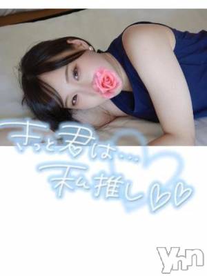 甲府ソープ オレンジハウス ましろ(24)の6月20日写メブログ「1番ドキドキする時間」