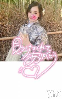 甲府ソープ オレンジハウス ましろ(24)の6月30日写メブログ「0629❤お礼日記💌」