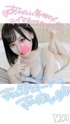 甲府ソープ オレンジハウス ましろ(24)の8月25日写メブログ「お礼日記💌0824🩷」