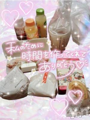 甲府ソープ オレンジハウス ましろ(24)の8月26日写メブログ「㊙検証中！！！😡😡😡」