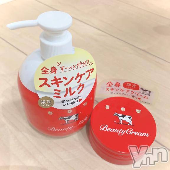 甲府ソープBARUBORA(バルボラ)りい(20)の2025年9月1日写メブログ「🐄❤(お知らせもあるよ)」