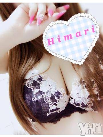 甲府デリヘルThree＆Men’s Spa 甲府(スリー＆メンズスパ コウフ)ひまりスリー(37)の2024年9月4日写メブログ「お久しぶりです♩」