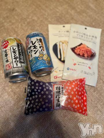 甲府ソープオレンジハウス ひめ(21)の7月1日写メブログ「代打っ」