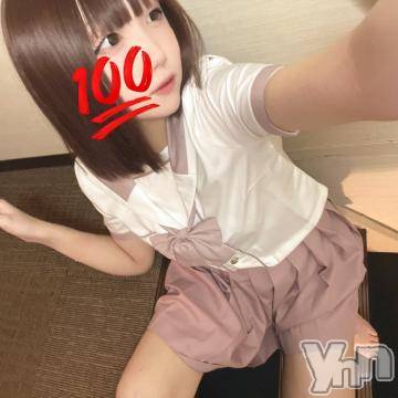 甲府ソープオレンジハウス ひめ(21)の7月4日写メブログ「おはよう☁️」