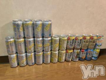 甲府ソープオレンジハウス ひめ(21)の7月6日写メブログ「7日間ありがとう⸜❤︎⸝‍」