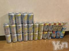 甲府ソープオレンジハウス ひめ(21)の7月6日写メブログ「7日間ありがとう⸜❤︎⸝‍」