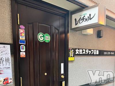 ���ܻԥ��ʥå��������륺�С� ���ʥå��쥤�������Ź�ޥ��᡼������