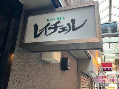 ���ܻԥ��ʥå��������륺�С� ���ʥå��쥤�������Ź�ޥ��᡼������