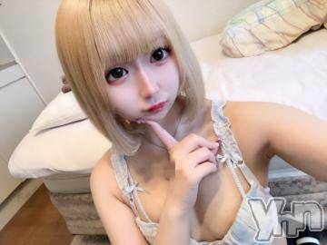 甲府ソープオレンジハウスぷるる(19)の2024年7月5日写メブログ「います～！！」