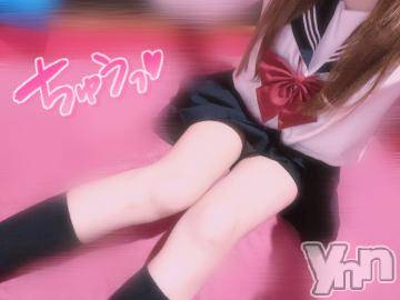 甲府ソープオレンジハウス のの(20)の7月7日写メブログ「沢山貰いました🤍」