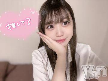 甲府ソープ オレンジハウス のの(20)の7月5日写メブログ「お仕事終わり？🤍」