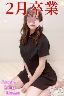 カホ(24) 身長153cm、スリーサイズB83(C).W58.H85。甲府デリヘル アロマリラックスリゾート甲府店(アロマリラックスリゾートコウフテン)在籍。