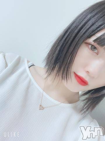 甲府ソープオレンジハウス かりん(23)の7月9日写メブログ「❄️買ってから！❄️」