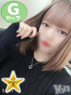 甲府ソープ オレンジハウス かりん(23)の7月9日写メブログ「出勤しました♪」