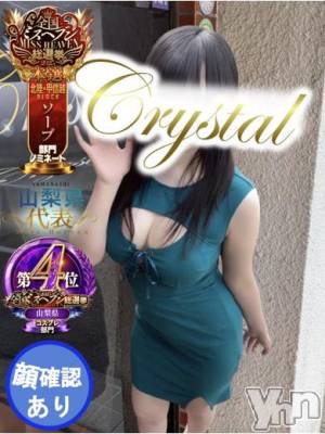 さな(23) 身長159cm、スリーサイズB85(D).W58.H86。石和ソープ 石和クリスタル(イサワクリスタル)在籍。