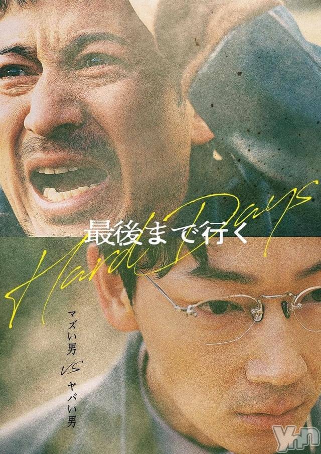 ���ܥ���Х��顦�����CLUB WONDER(����� ������) ���ȻҤ�8��15���̥�֥����ֻפ��Фˤ���뤯�餤�ʤ��