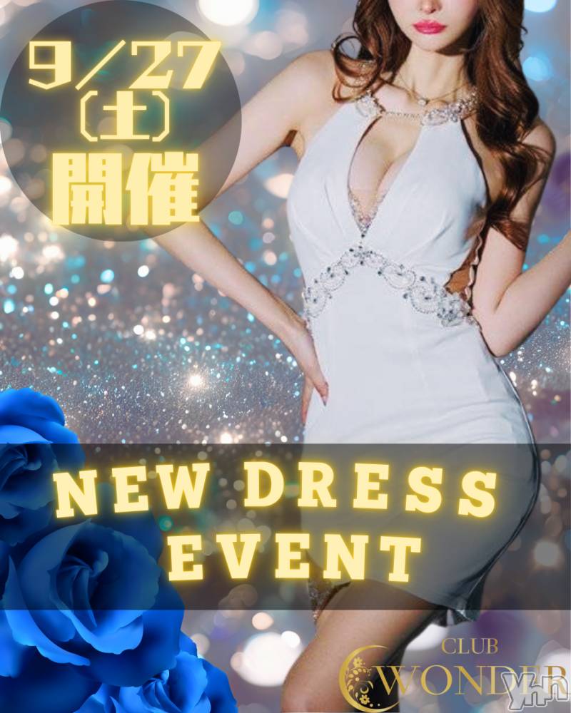 ���ܥ���Х��顦�����CLUB WONDER(����� ������) ���ȻҤ�9��27���̥�֥����ֺ��������Ƿ������������