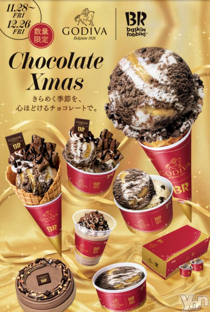 ���ܥ���Х��顦�����CLUB WONDER(����� ������) ���ȻҤ�12��11���̥�֥����֤������ǥ���������