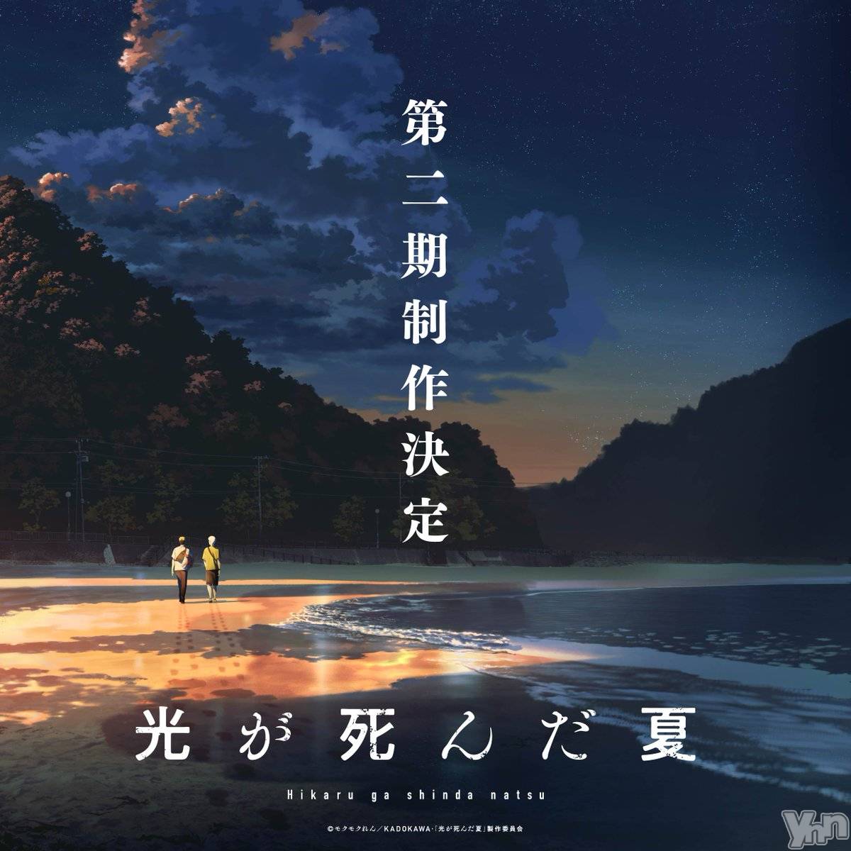 ���ܥ���Х��顦�����CLUB WONDER(����� ������) ��2025ǯ9��29���̥�֥�����Just the to of us,��