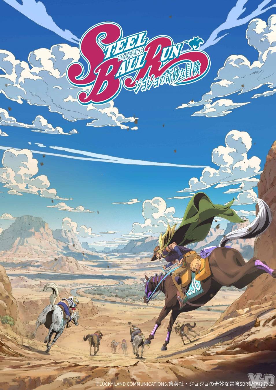 ���ܥ���Х��顦�����CLUB WONDER(����� ������) ��2025ǯ10��1���̥�֥������Ĺ��ԤäƤ����