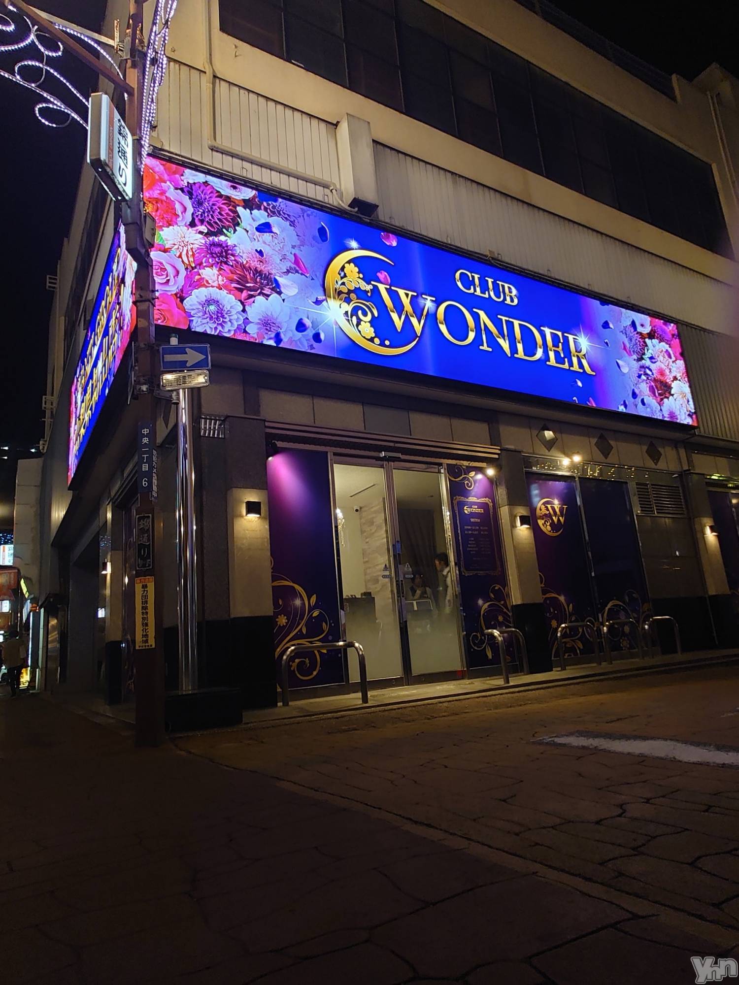 ���ܥ���Х��顦�����CLUB WONDER(����� ������) ��2026ǯ9��13���̥�֥����ִ���🥲✨��