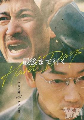 ���ܥ���Х��顦�����CLUB WONDER(����� ������) ���ȻҤ�8��15���̥�֥����ֻפ��Фˤ���뤯�餤�ʤ��