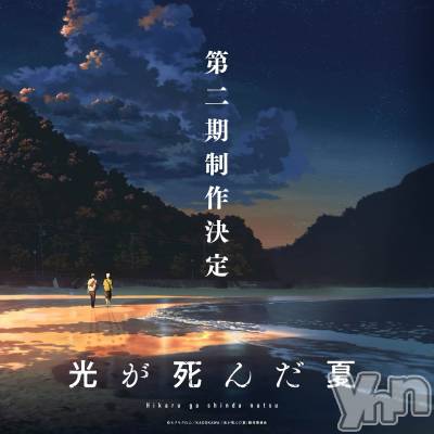 ���ܥ���Х��顦�����CLUB WONDER(����� ������) ���ȻҤ�9��29���̥�֥�����Just the to of us,��