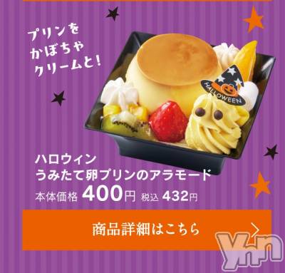 ���ܥ���Х��顦�����CLUB WONDER(����� ������) ���ȻҤ�10��2���̥�֥�����ø����Ʒ��