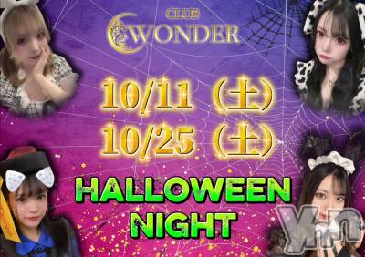 ���ܥ���Х��顦�����CLUB WONDER(����� ������) ���ȻҤ�10��11���̥�֥����֤��äơ��ϥåԡ��ϥ�������🎃��