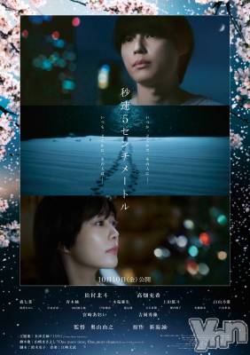 ���ܥ���Х��顦�����CLUB WONDER(����� ������) ���ȻҤ�10��14���̥�֥����ֺ��β֤Ӥ餬����륹�ԡ��ɡ�