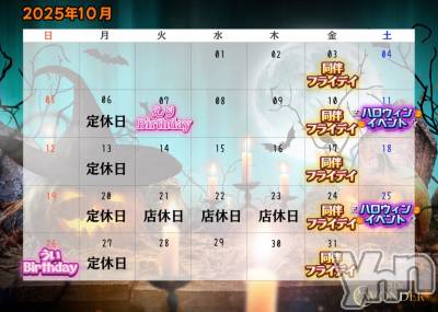 ���ܥ���Х��顦�����CLUB WONDER(����� ������) ���ȻҤ�10��20���̥�֥�����⚠️���ջ���︰��������‼️⚠️��