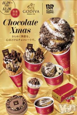 ���ܥ���Х��顦�����CLUB WONDER(����� ������) ���ȻҤ�12��11���̥�֥����֤������ǥ���������