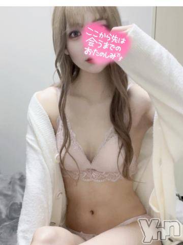 甲府ソープオレンジハウス すみか(24)の7月14日写メブログ「おはよう♡」