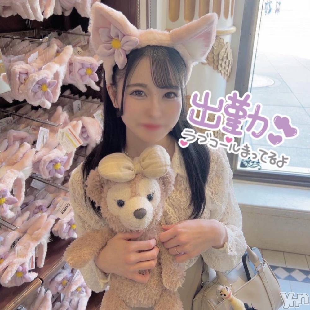 甲府ソープオレンジハウス もえ(22)の12月4日写メブログ「🩵3日目🩵」