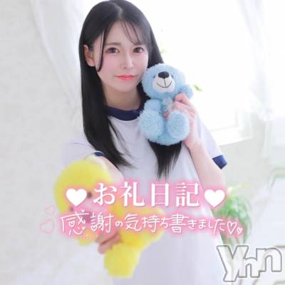 甲府ソープ オレンジハウス もえ(22)の11月12日写メブログ「🩵お礼🩵」