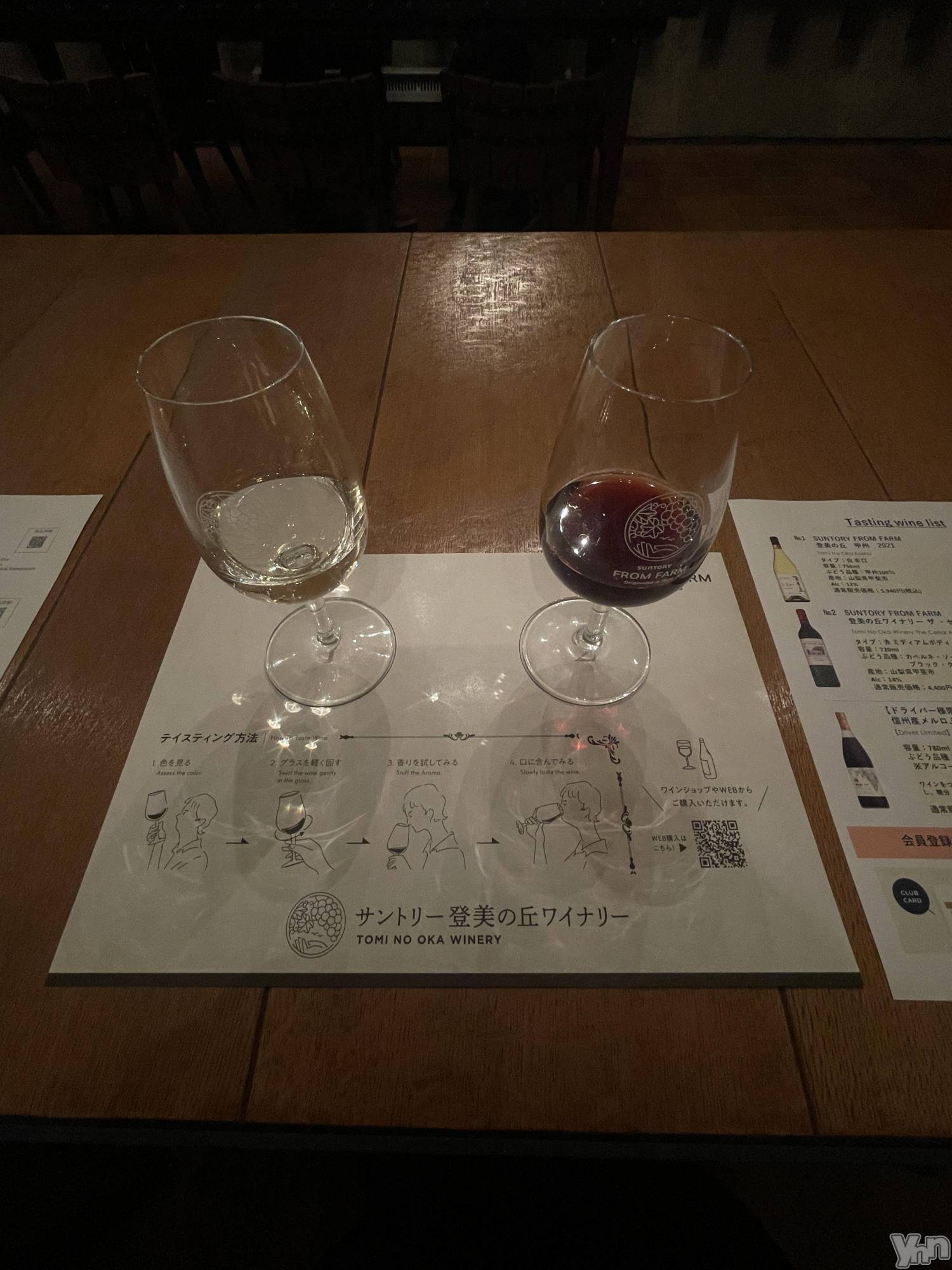 ���ܥ���Х��顦�����Cheriru(�������) ��2024ǯ10��9���̥�֥����֥磻�ʥ꡼�ԤäƤ��ޤ���⭐︎��