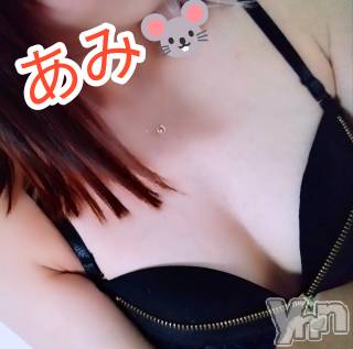 甲府デリヘル 山梨デリヘル　絆　甲府店(ヤマナシデリヘル　キズナ　コウフテン) あみ(29)の7月4日写メブログ「こんにちは～♡」