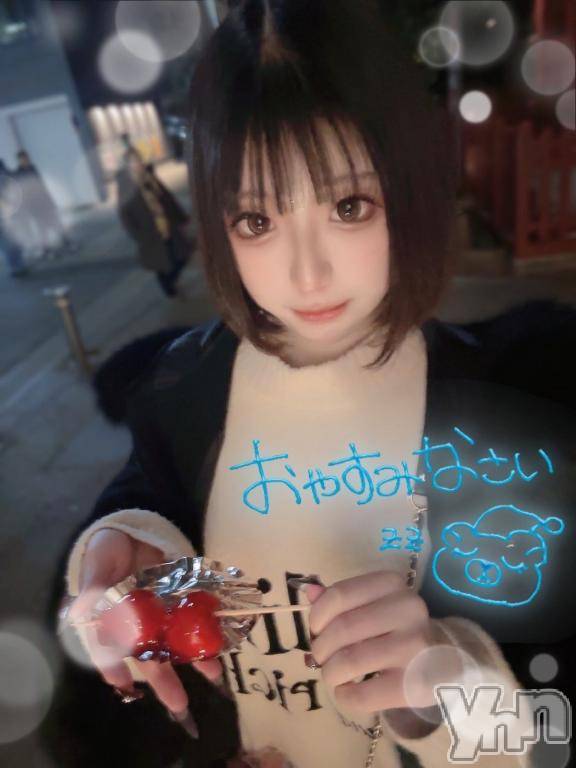 甲府ソープオレンジハウス かなめ(24)の5月23日写メブログ「♡退勤しました♡」