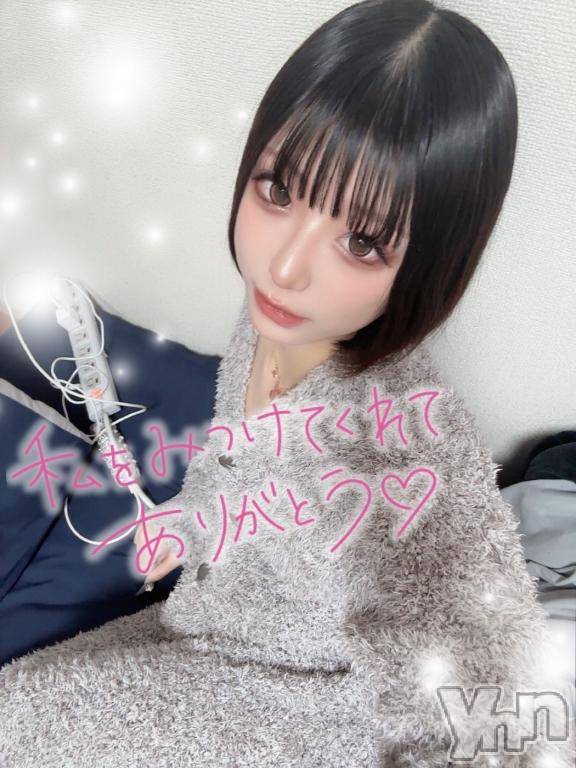 甲府ソープオレンジハウス かなめ(24)の5月26日写メブログ「♡6日間ありがとうございました♡」