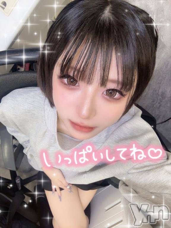 甲府ソープオレンジハウス かなめ(24)の6月17日写メブログ「♡熱帯夜になりそうな予感♡」